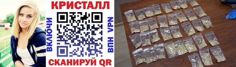 Amphetamine 97% Сковородино