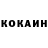 Amphetamine Розовый Akhror Asadov