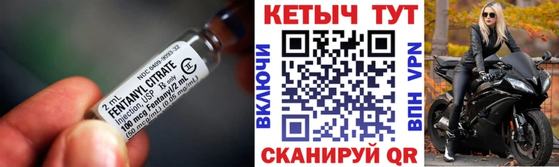 закладки  blacksprut сайт  КЕТАМИН ketamine  Сковородино 