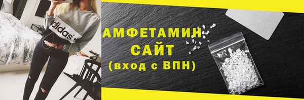 прущий лед Елабуга