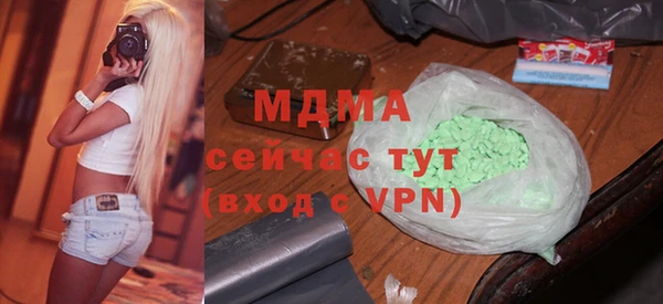 прущий лед Елабуга