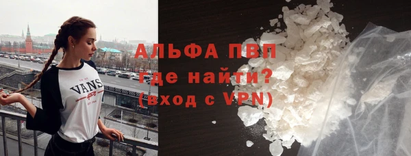 прущий лед Елабуга