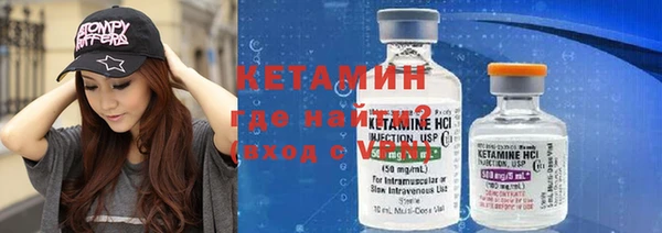 прущий лед Елабуга