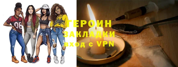 а пвп мука Ельня