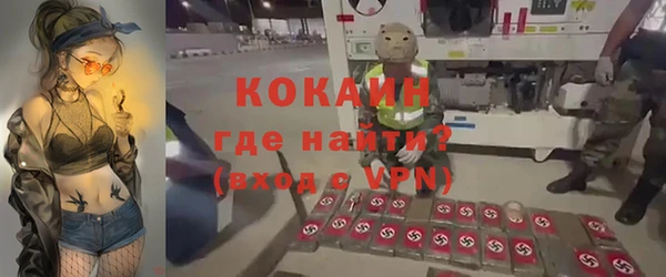 прущий лед Елабуга