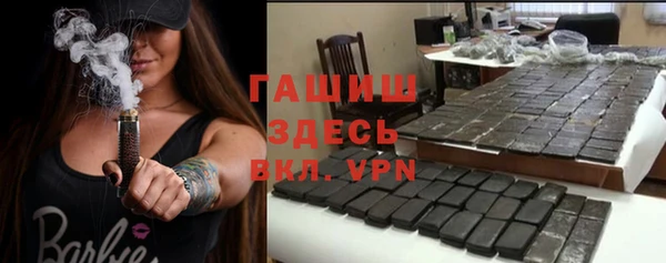 а пвп мука Ельня