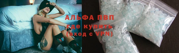 прущий лед Елабуга