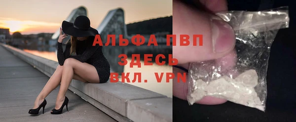 метадон Елизово