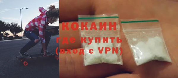прущий лед Елабуга