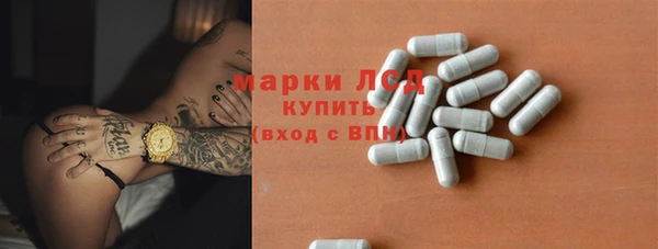 прущий лед Елабуга