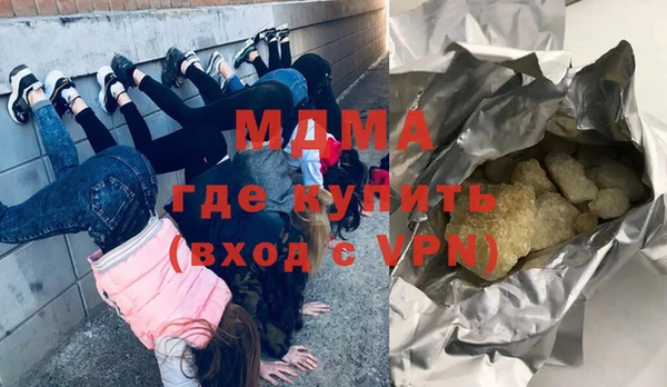 а пвп мука Ельня