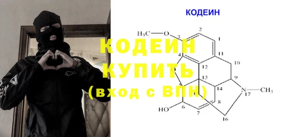 а пвп мука Ельня