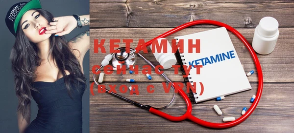 меф Шарыпово