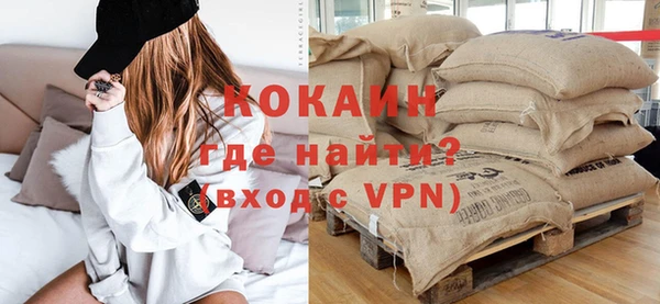 а пвп мука Ельня