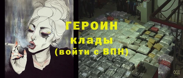 а пвп мука Ельня