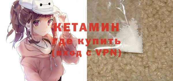 прущий лед Елабуга