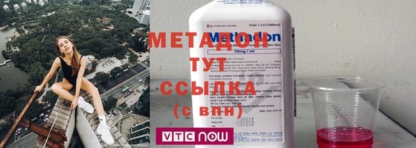 прущий лед Елабуга