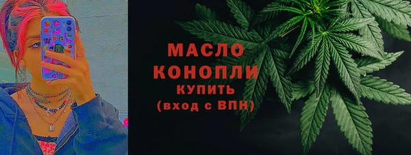 прущий лед Елабуга
