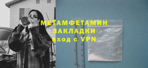 а пвп мука Ельня