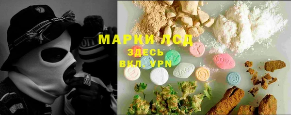 прущий лед Елабуга