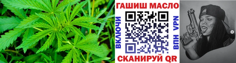 где найти   Сковородино  ТГК вейп 